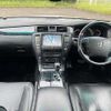 toyota crown 2006 504928-924108 image 1