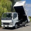 mitsubishi-fuso canter 2009 CFJ1645451 image 2