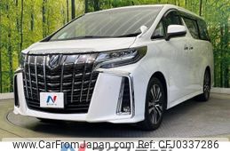 toyota alphard 2018 -TOYOTA--Alphard DBA-AGH30W--AGH30-0214997---TOYOTA--Alphard DBA-AGH30W--AGH30-0214997-