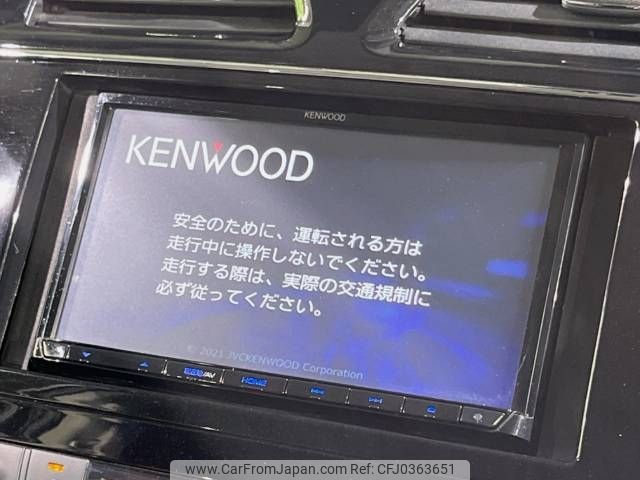 nissan serena 2014 -NISSAN--Serena DAA-HFC26--HFC26-232017---NISSAN--Serena DAA-HFC26--HFC26-232017- image 2