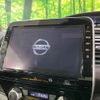 nissan serena 2020 quick_quick_GFC27_GFC27-197458 image 3