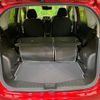 nissan note 2020 CFJ1639984 image 11