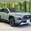 toyota rav4 2020 quick_quick_MXAA54_MXAA54-2026769 image 16