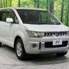 mitsubishi delica-d5 2012 quick_quick_CV2W_CV2W-0703665 image 15