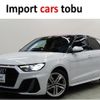 audi a1 2019 -AUDI--Audi A1 GBDAD--WAUZZZGB0LR007181---AUDI--Audi A1 GBDAD--WAUZZZGB0LR007181- image 1