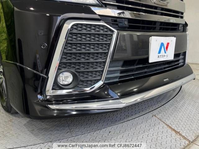 toyota vellfire 2015 -TOYOTA--Vellfire DBA-AGH30W--AGH30-0042363---TOYOTA--Vellfire DBA-AGH30W--AGH30-0042363- image 2