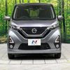 nissan dayz 2019 -NISSAN--DAYZ 4AA-B48W--B48W-0000848---NISSAN--DAYZ 4AA-B48W--B48W-0000848- image 15