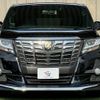 toyota alphard 2016 -TOYOTA--Alphard DBA-AGH30W--AGH30-0092538---TOYOTA--Alphard DBA-AGH30W--AGH30-0092538- image 17