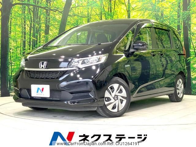 honda freed-hybrid 2020 quick_quick_GB7_GB7-3125264 image 1