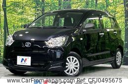 daihatsu mira-e-s 2019 -DAIHATSU--Mira e:s 5BA-LA350S--LA350S-0183830---DAIHATSU--Mira e:s 5BA-LA350S--LA350S-0183830-