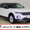 volkswagen volkswagen-others 2022 -VOLKSWAGEN--VW T-Roc 3DA-A1DFF--WVGZZZA1ZPV513395---VOLKSWAGEN--VW T-Roc 3DA-A1DFF--WVGZZZA1ZPV513395- image 1