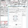 renault twingo 2023 CFJ1787932 image 21