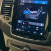 volvo xc90 2022 CFJ1794654 image 25