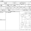 toyota sienta 2025 CFJ1512770 image 3