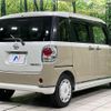daihatsu move-canbus 2021 quick_quick_LA800S_LA800S-1013208 image 17