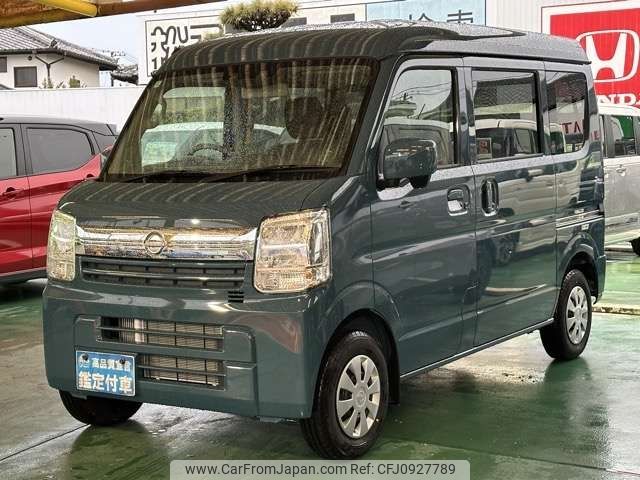 nissan clipper-van 2025 -NISSAN--Clipper Van 3BD-DR17V--DR17V-891***---NISSAN--Clipper Van 3BD-DR17V--DR17V-891***- image 2