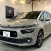 citroen c4-picasso 2017 quick_quick_LDA-B787AH01_VF73AAHXTGJ728907 image 13