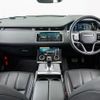 land-rover range-rover-evoque 2021 quick_quick_LZ2XA_SALZA2AX4MH127183 image 2