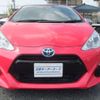 toyota aqua 2016 -TOYOTA--AQUA DAA-NHP10--NHP10-2566678---TOYOTA--AQUA DAA-NHP10--NHP10-2566678- image 2