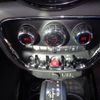mini mini-others 2016 CFJ1680164 image 17