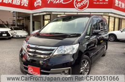 nissan serena 2013 -NISSAN--Serena DAA-HC26--HC26-086503---NISSAN--Serena DAA-HC26--HC26-086503-