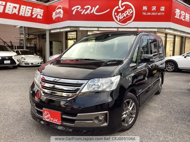 nissan serena 2013 -NISSAN--Serena DAA-HC26--HC26-086503---NISSAN--Serena DAA-HC26--HC26-086503- image 1