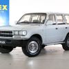 toyota land-cruiser-wagon 1994 CFJ9623082 image 1