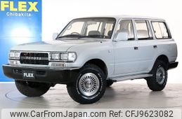 toyota land-cruiser-wagon 1994 CFJ9623082