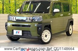 daihatsu taft 2020 -DAIHATSU--Taft 6BA-LA900S--LA900S-0020973---DAIHATSU--Taft 6BA-LA900S--LA900S-0020973-