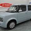 nissan cube 2004 19524A5N5 image 1