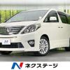 toyota alphard 2014 CFJ1725627 image 1