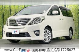 toyota alphard 2014 CFJ1725627