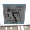 mitsubishi pajero-mini 1998 quick_quick_E-H56A_H56A-5235417 image 20