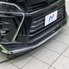 toyota voxy 2018 CFJ1728140 image 3