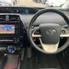 toyota prius 2016 quick_quick_DAA-ZVW55_ZVW55-8014257 image 9