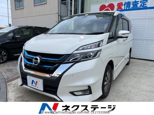 nissan serena 2018 CFJ1533886 image 1