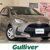 toyota yaris 2021 -TOYOTA--Yaris 5BA-KSP210--KSP210-0034089---TOYOTA--Yaris 5BA-KSP210--KSP210-0034089- image 1