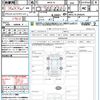 toyota yaris-cross 2020 CFJ1573617 image 21