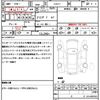 volkswagen golf 2023 quick_quick_CDDTT_WVWZZZCD1RW114549 image 21