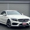 mercedes-benz c-class 2015 quick_quick_RBA-205042_WDD2050422R073923 image 17