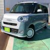 daihatsu move-canbus 2022 CFJ1664708 image 1