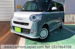 daihatsu move-canbus 2022 CFJ1664708