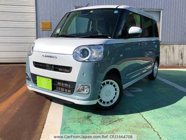 daihatsu move-canbus 2022 CFJ1664708 image 1