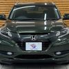 honda vezel 2014 -HONDA--VEZEL DAA-RU3--RU3-1031647---HONDA--VEZEL DAA-RU3--RU3-1031647- image 17