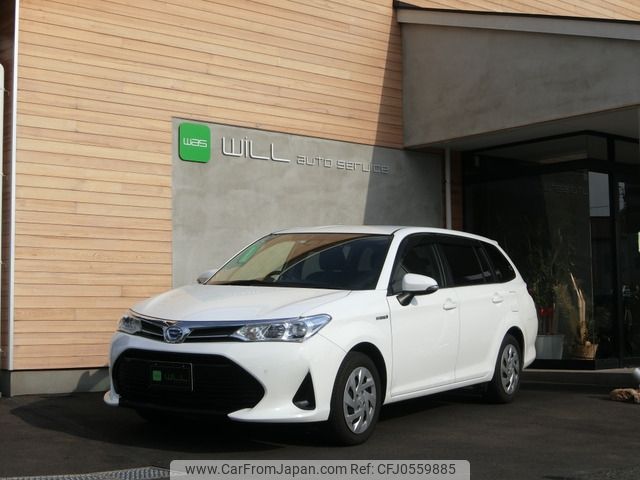 toyota corolla-fielder 2019 -TOYOTA--Corolla Fielder DAA-NKE165G--NKE165-7224469---TOYOTA--Corolla Fielder DAA-NKE165G--NKE165-7224469- image 1