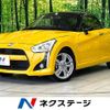 daihatsu copen 2015 -DAIHATSU--Copen DBA-LA400K--LA400K-0007420---DAIHATSU--Copen DBA-LA400K--LA400K-0007420- image 1