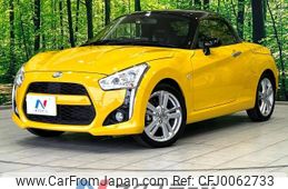 daihatsu copen 2015 -DAIHATSU--Copen DBA-LA400K--LA400K-0007420---DAIHATSU--Copen DBA-LA400K--LA400K-0007420-