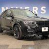 bmw x4 2017 -BMW--BMW X4 DBA-XW20--WBAXW320800S47503---BMW--BMW X4 DBA-XW20--WBAXW320800S47503- image 15