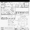 suzuki carry-truck 2020 -SUZUKI 【品川 000ﾝ0000】--Carry Truck DA16T-570426---SUZUKI 【品川 000ﾝ0000】--Carry Truck DA16T-570426- image 3