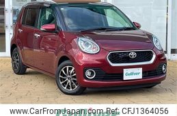 toyota passo 2016 -TOYOTA--Passo DBA-M700A--M700A-0020123---TOYOTA--Passo DBA-M700A--M700A-0020123-